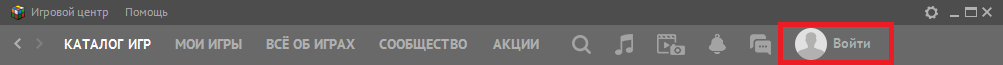 Игровой центр Mail.Ru