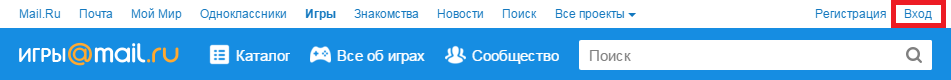 Игры@mail.ru